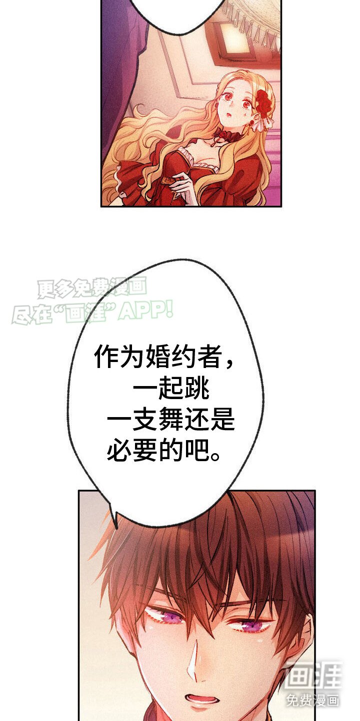 第5章：跟我来