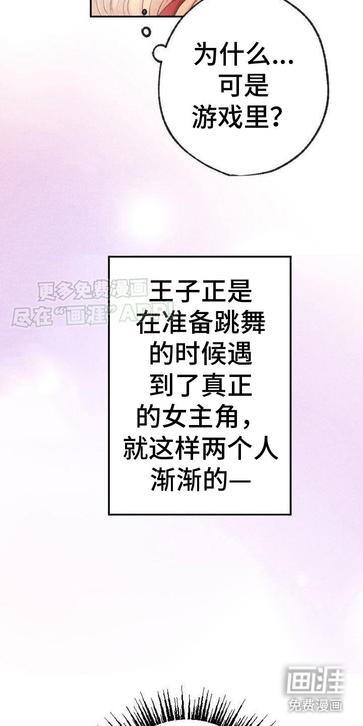第5章：跟我来