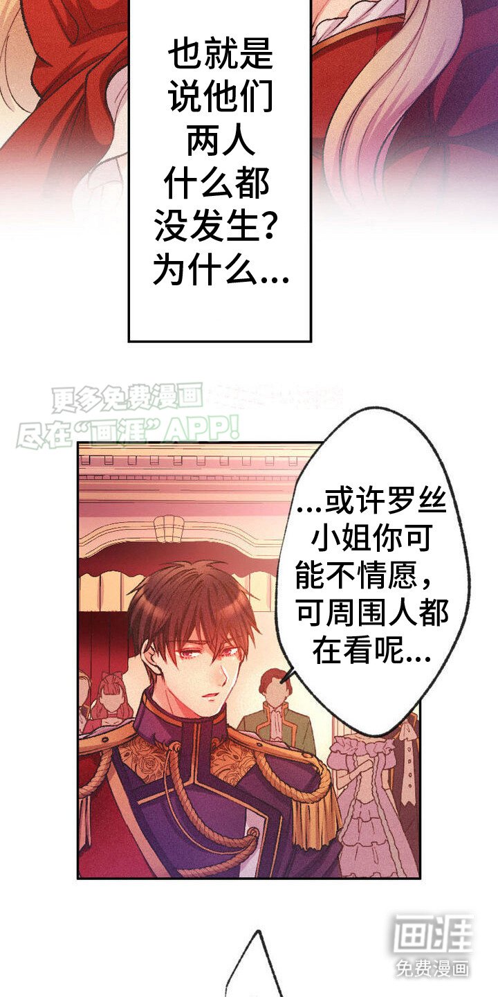 第5章：跟我来