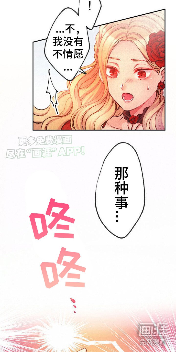 第5章：跟我来