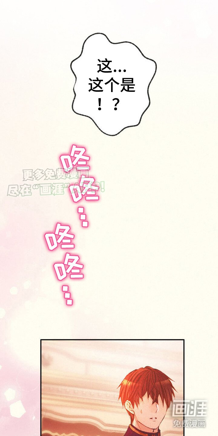 第5章：跟我来