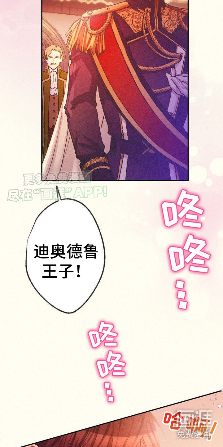 第5章：跟我来