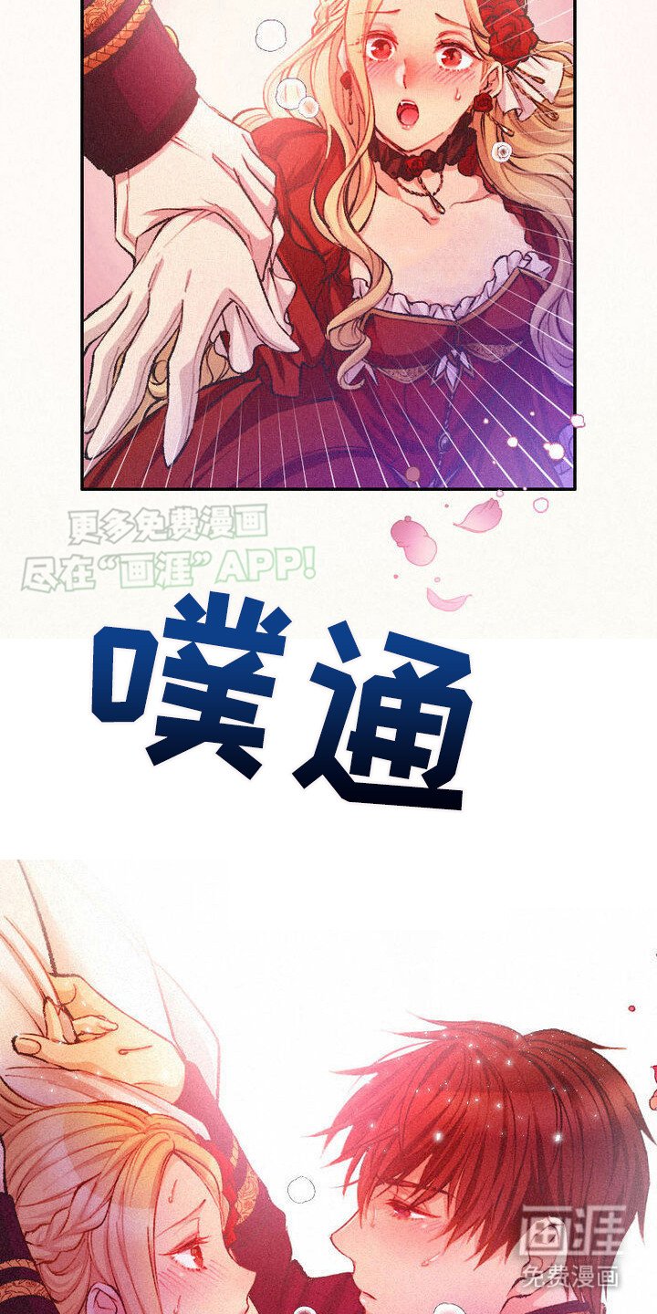第5章：跟我来