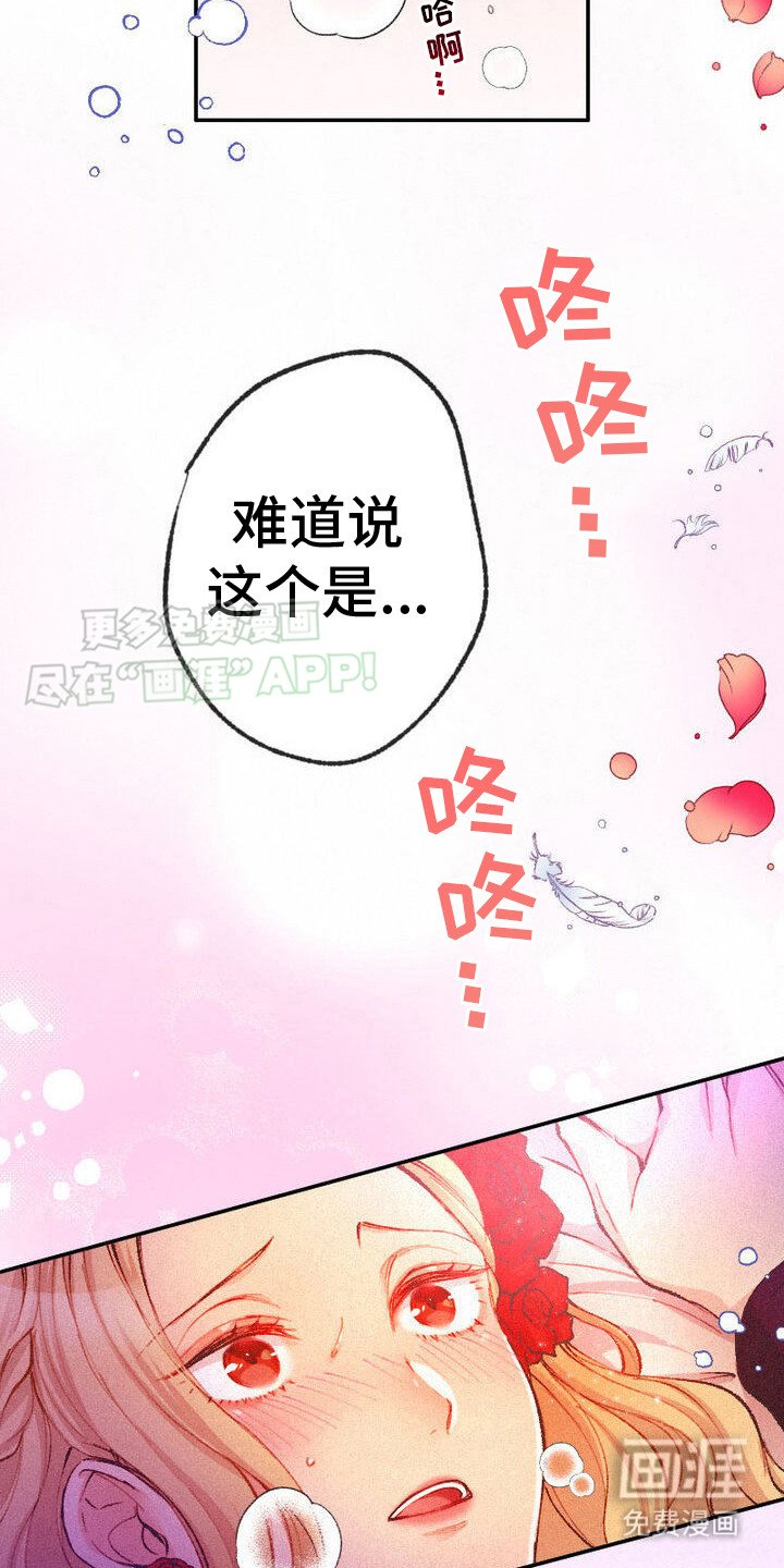 第5章：跟我来