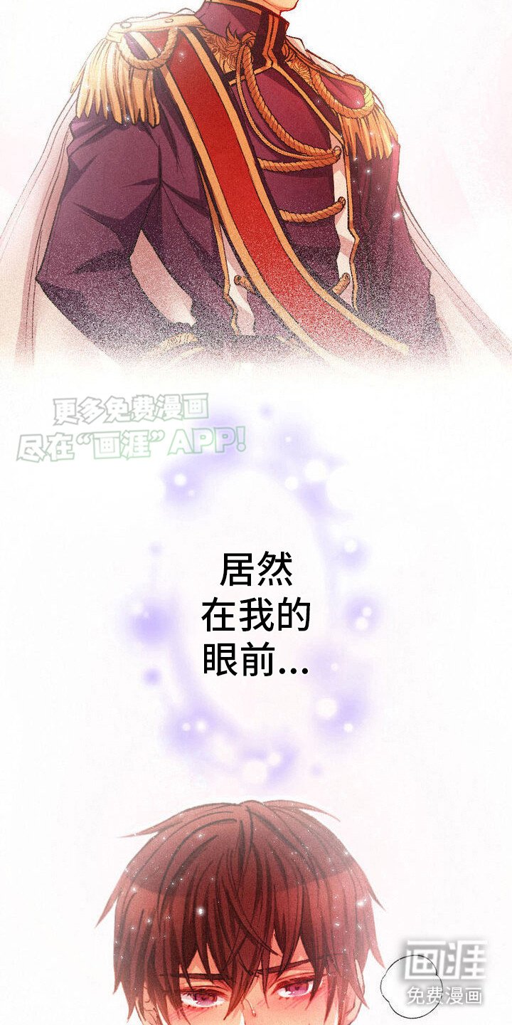 第6章：很混乱