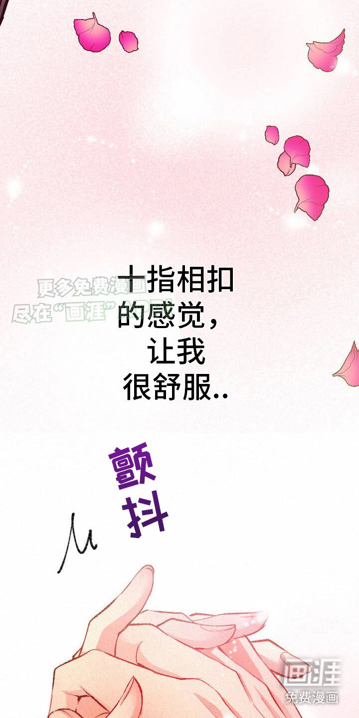 第6章：很混乱