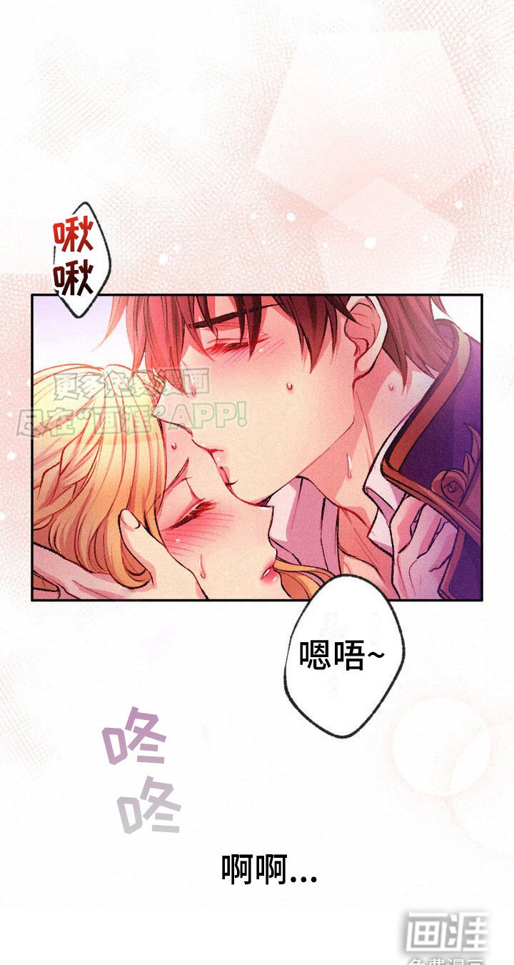 第6章：很混乱