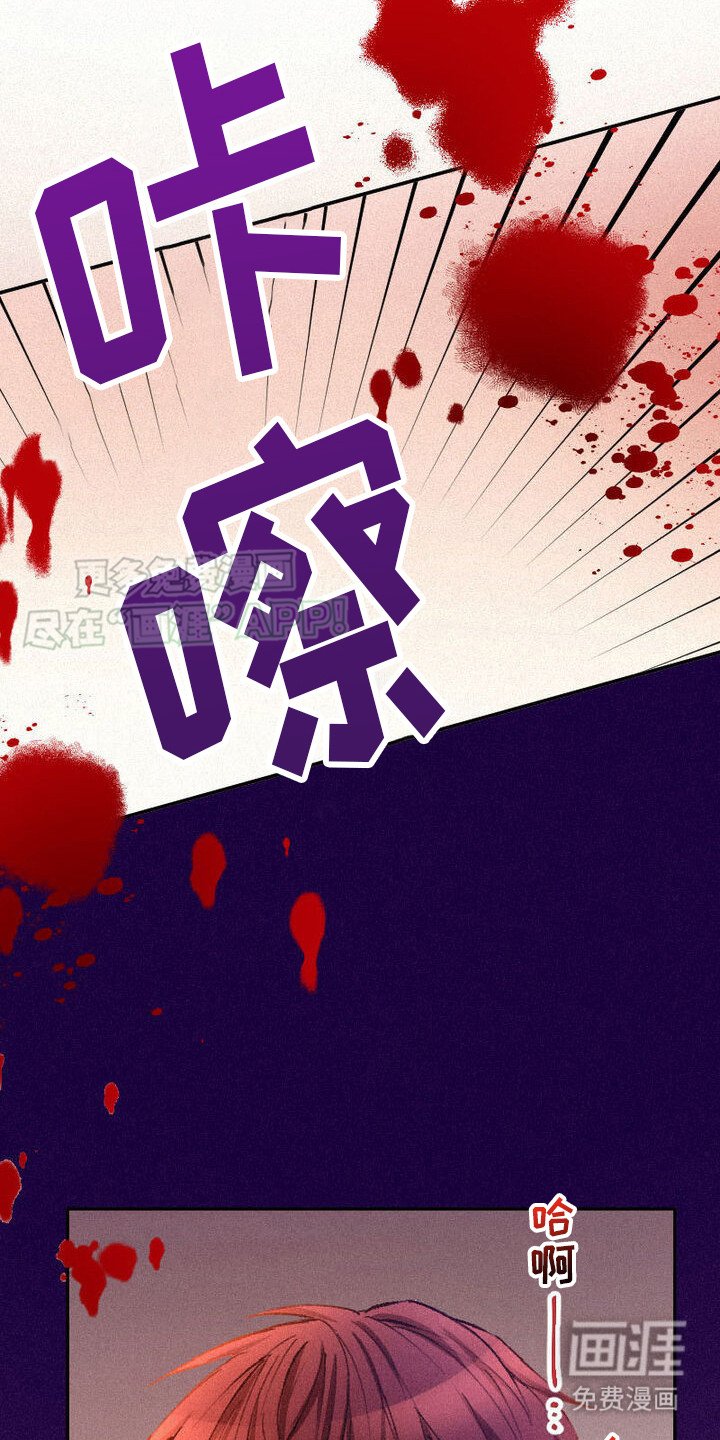 第6章：很混乱
