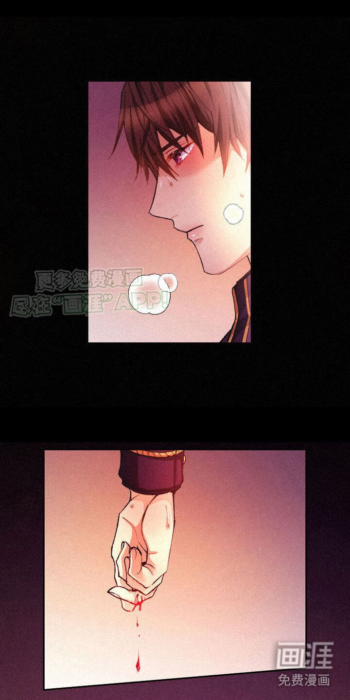 第7章：担忧