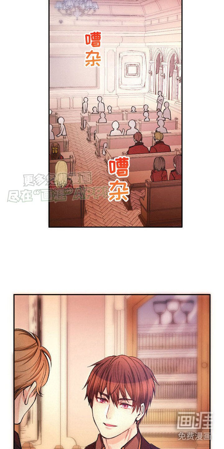第9章：药瓶