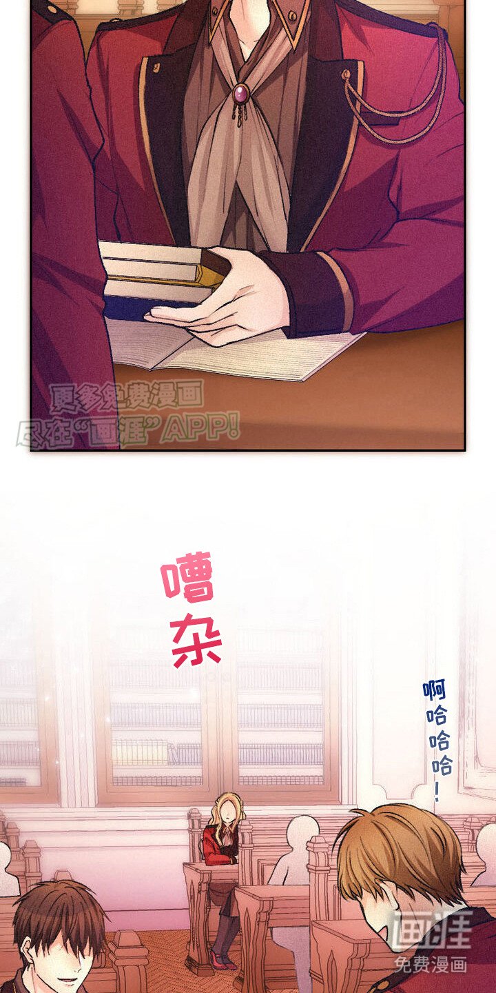 第9章：药瓶