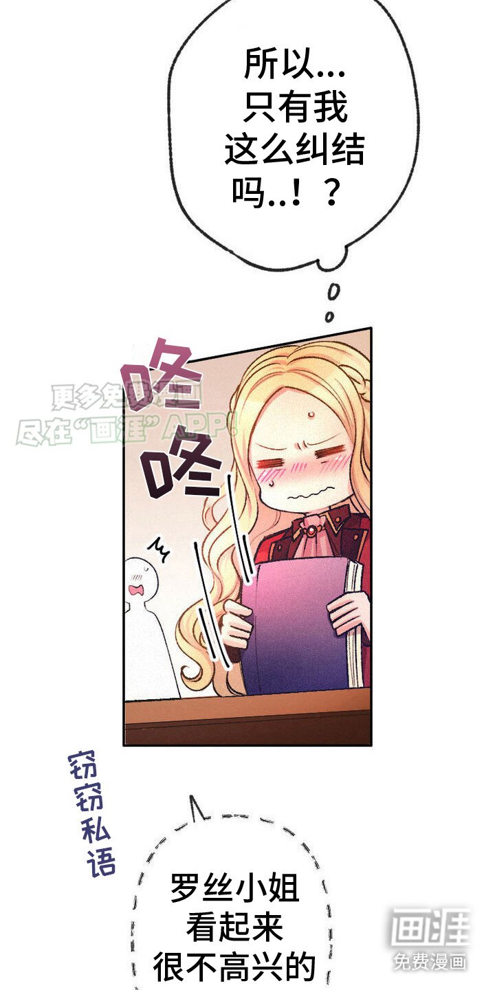 第9章：药瓶