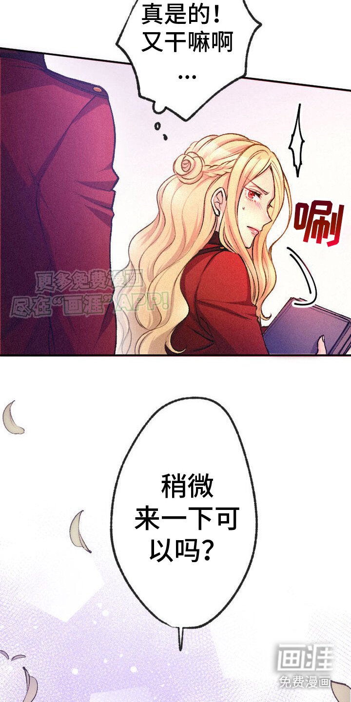 第9章：药瓶