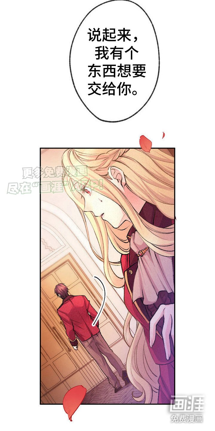 第9章：药瓶