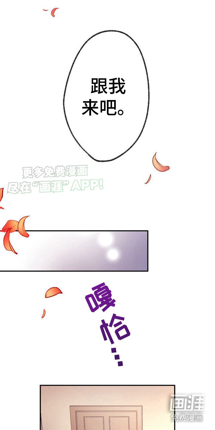 第9章：药瓶