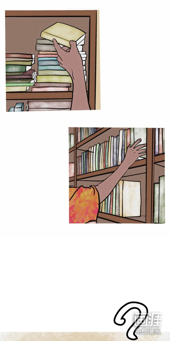 第4章：一丁点