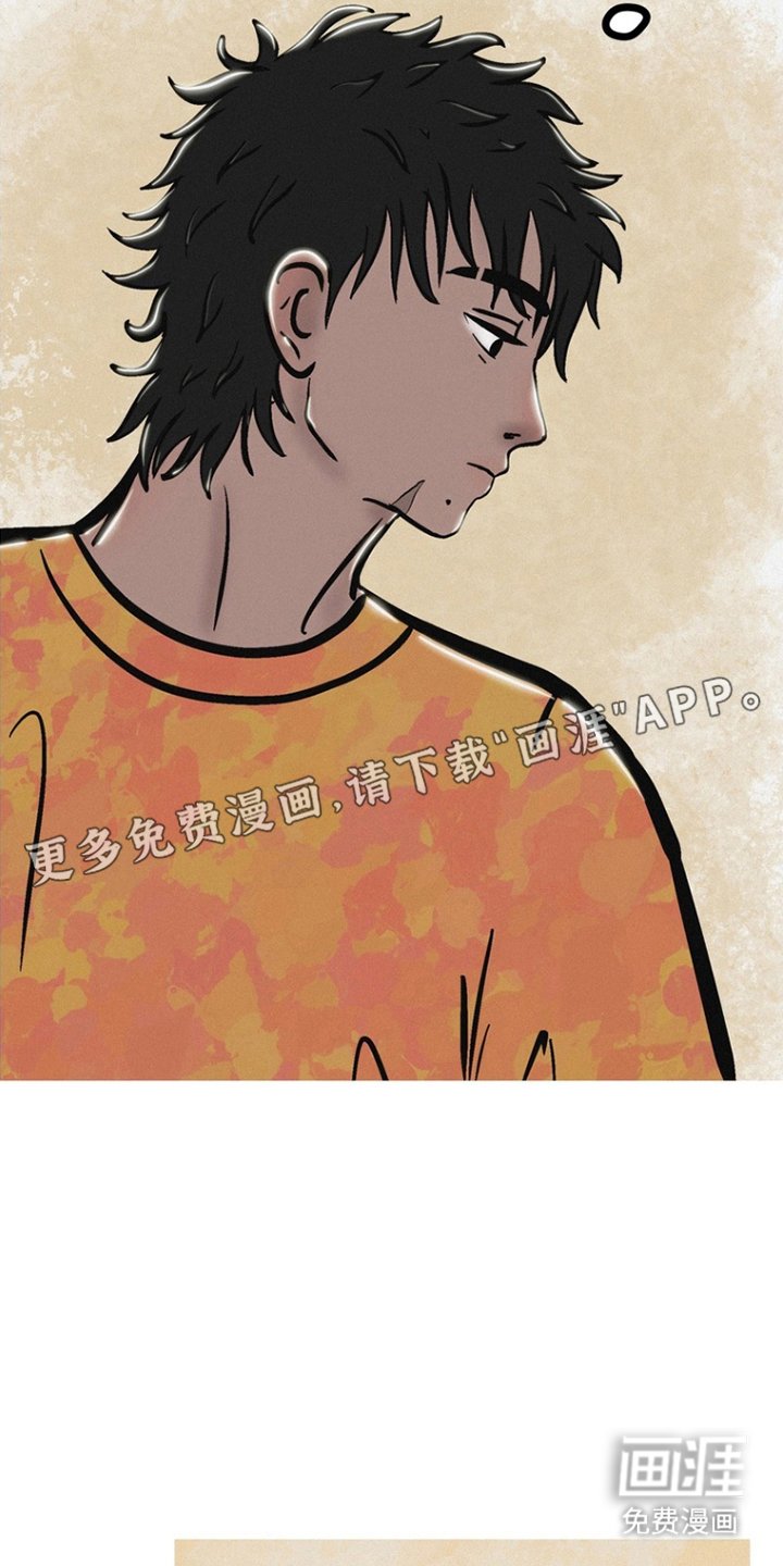 第4章：一丁点