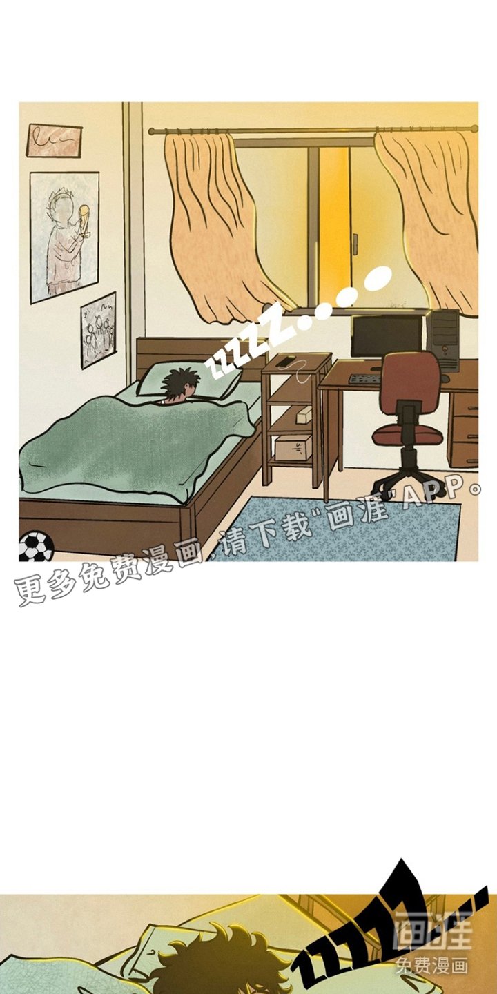 第5章：开动