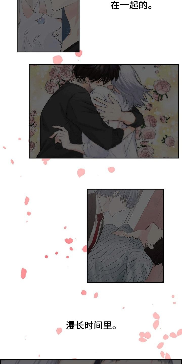 第1章：睡醒