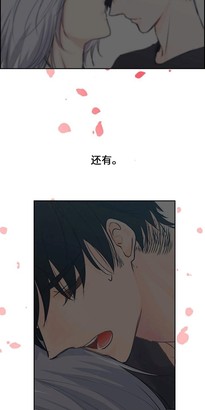第1章：睡醒