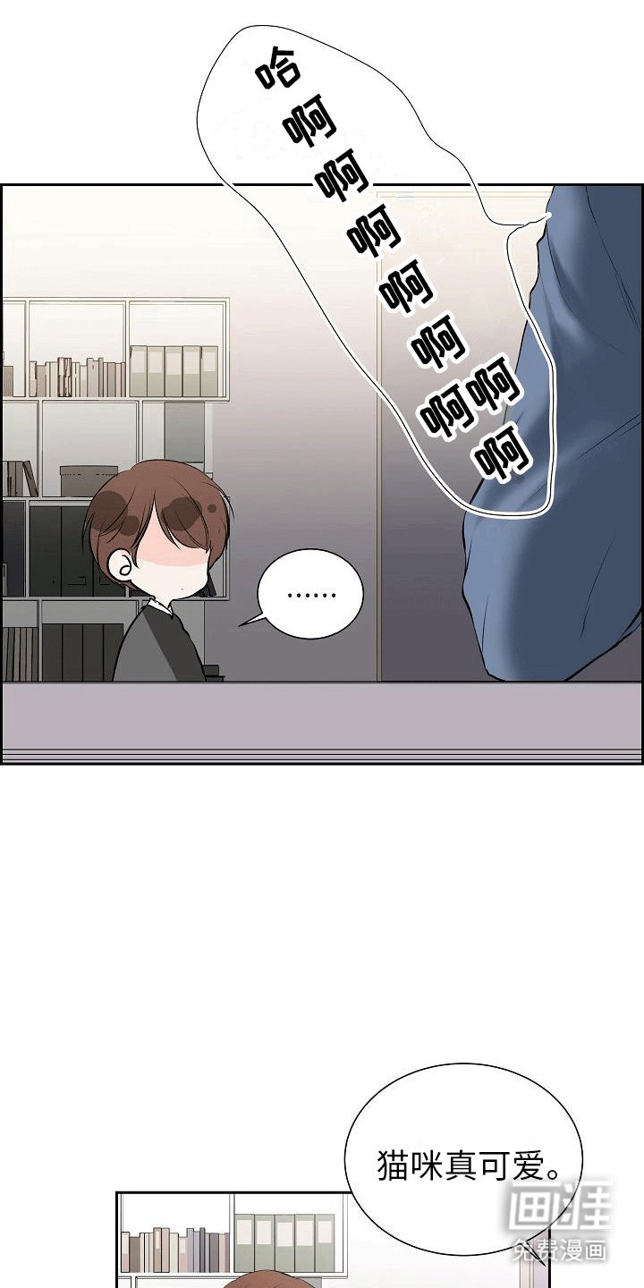 第5章：哥哥