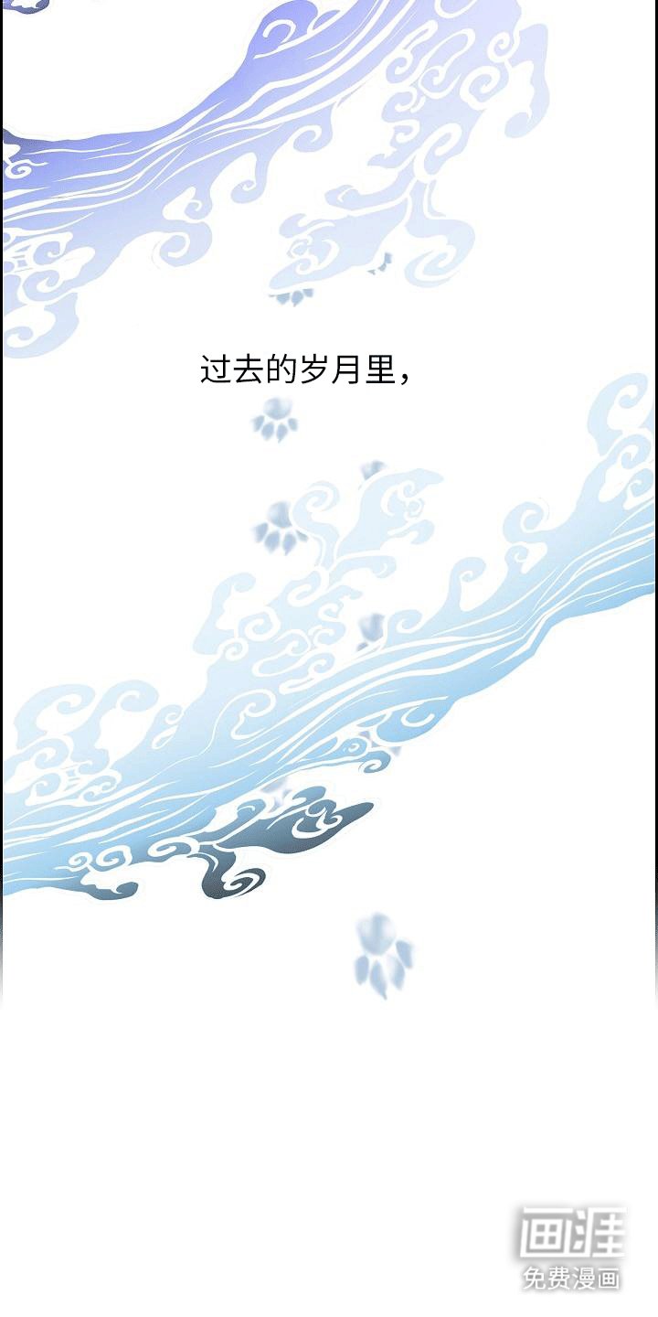 第6章：在一起（完结）