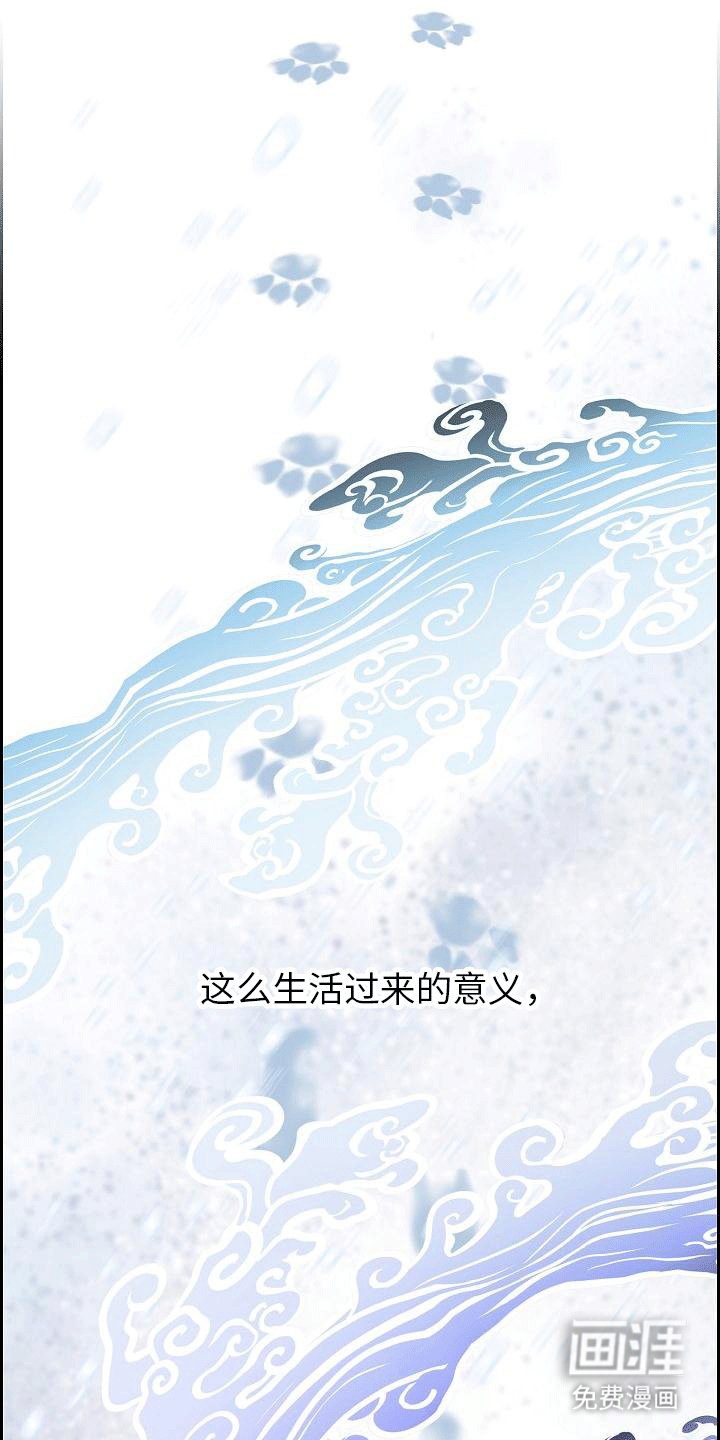 第6章：在一起（完结）