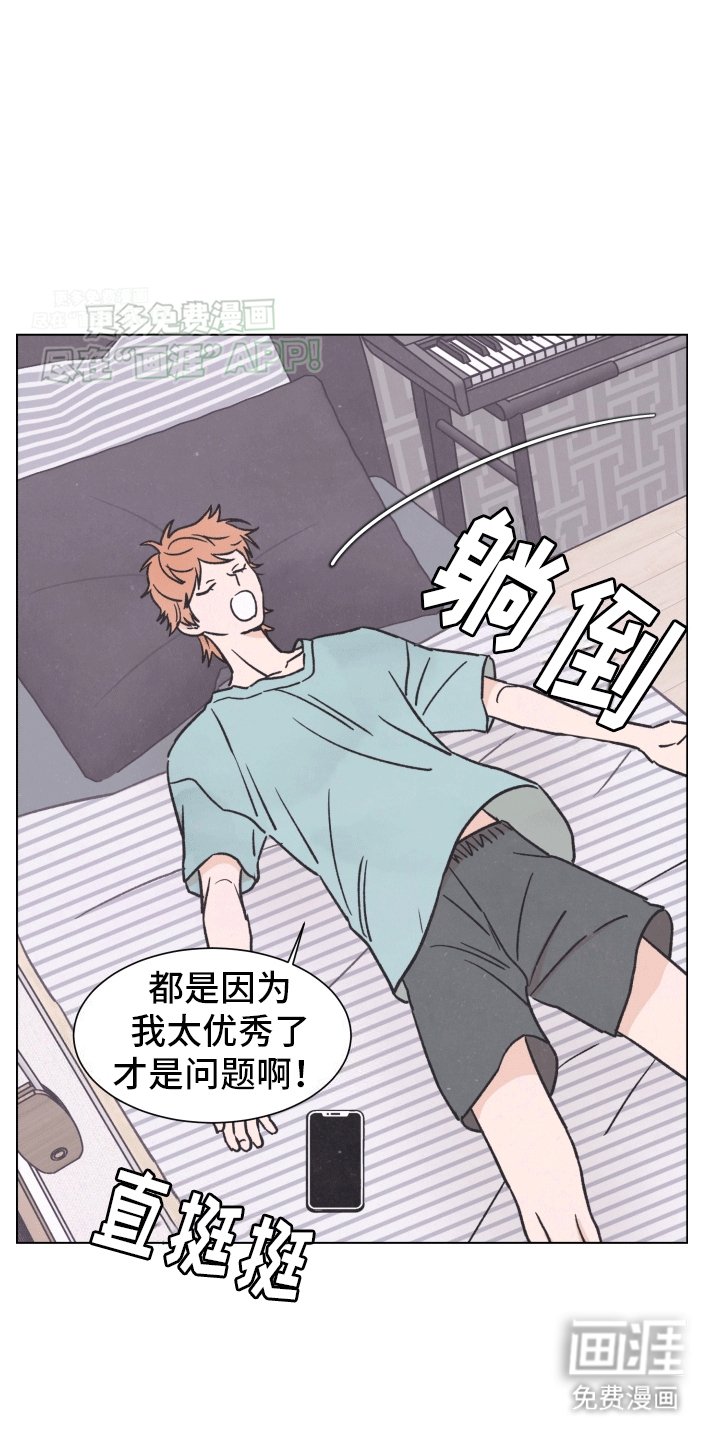 第1章：偶像