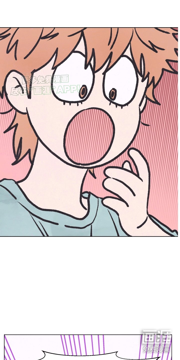第2章：见面