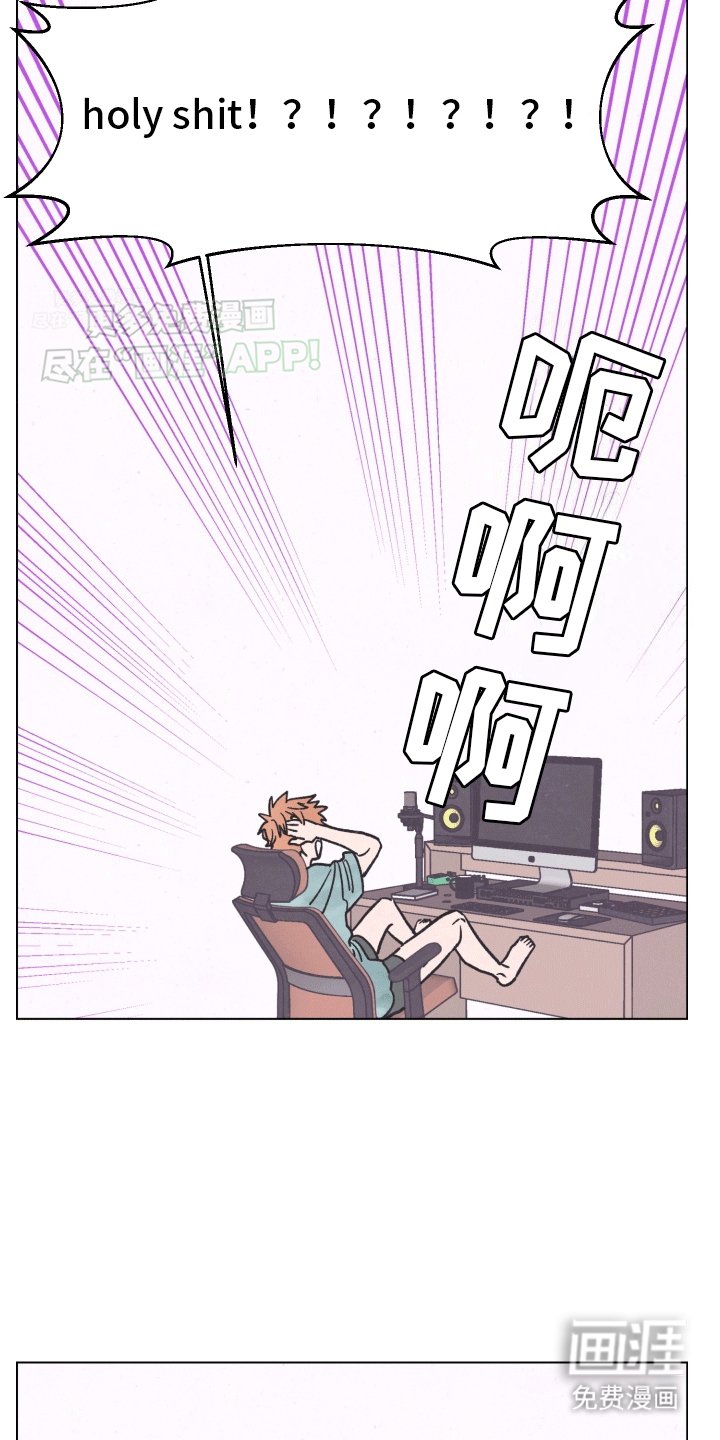 第2章：见面