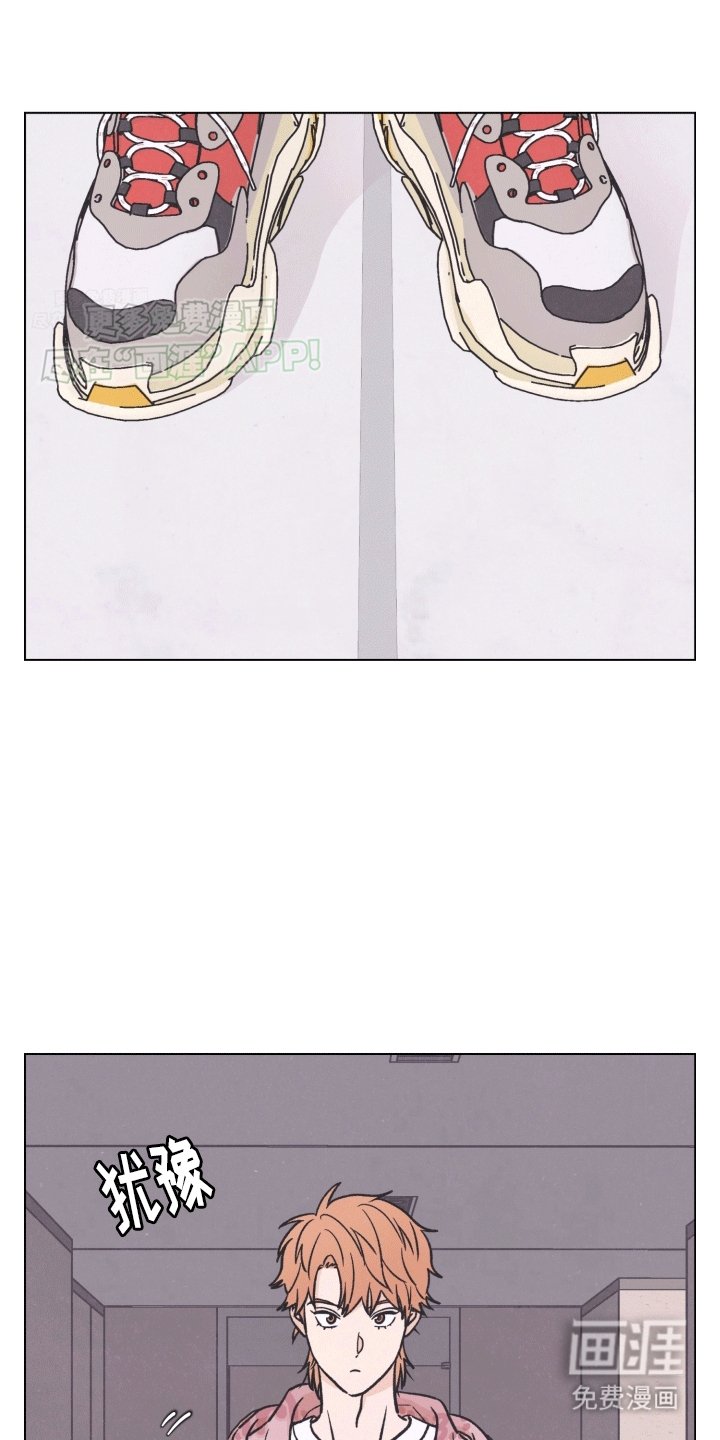 第2章：见面
