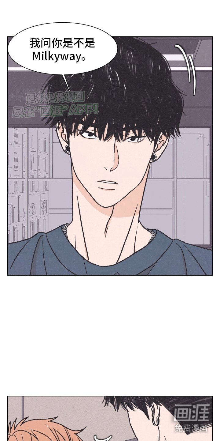 第3章：质问