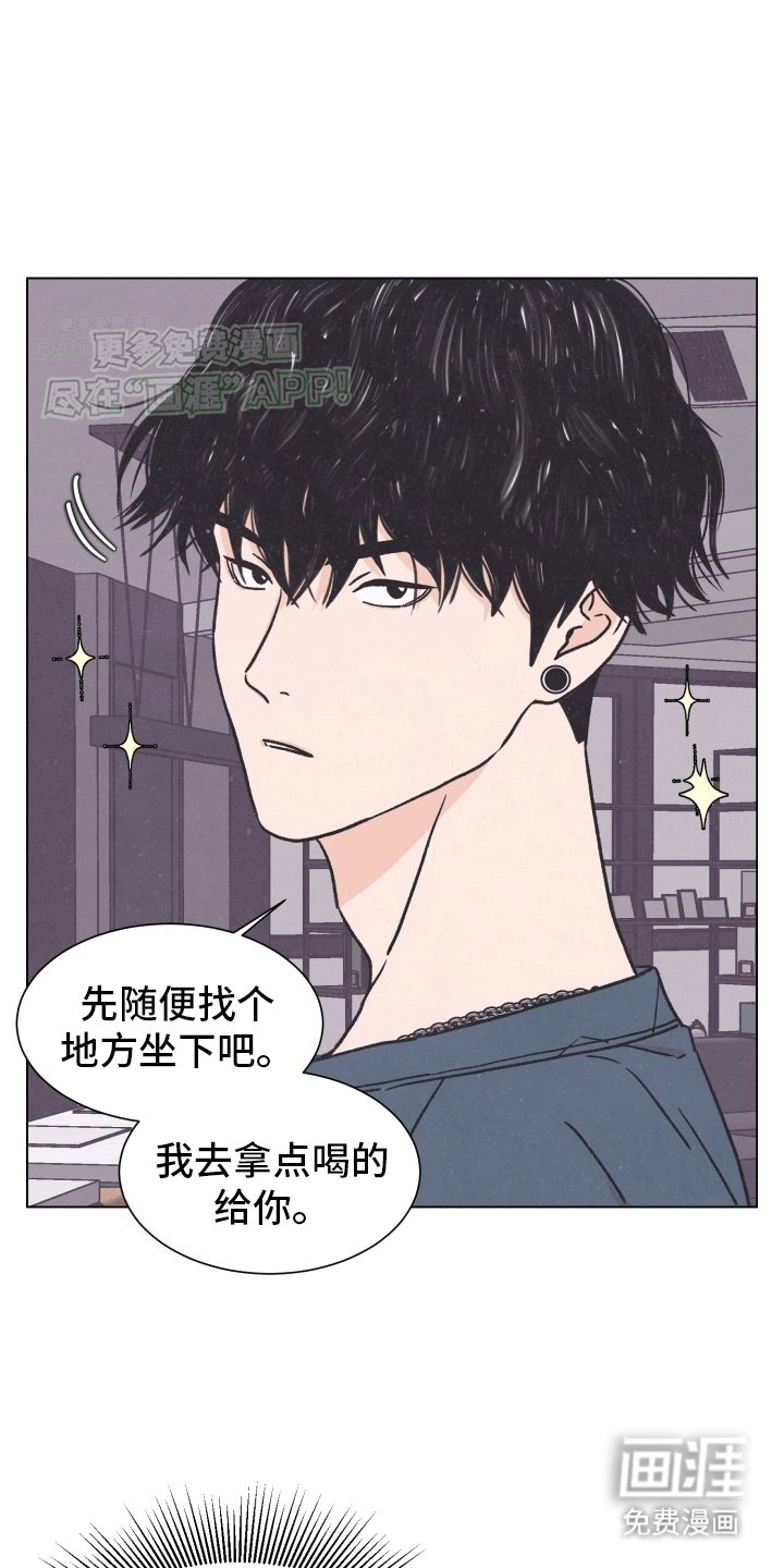 第3章：质问