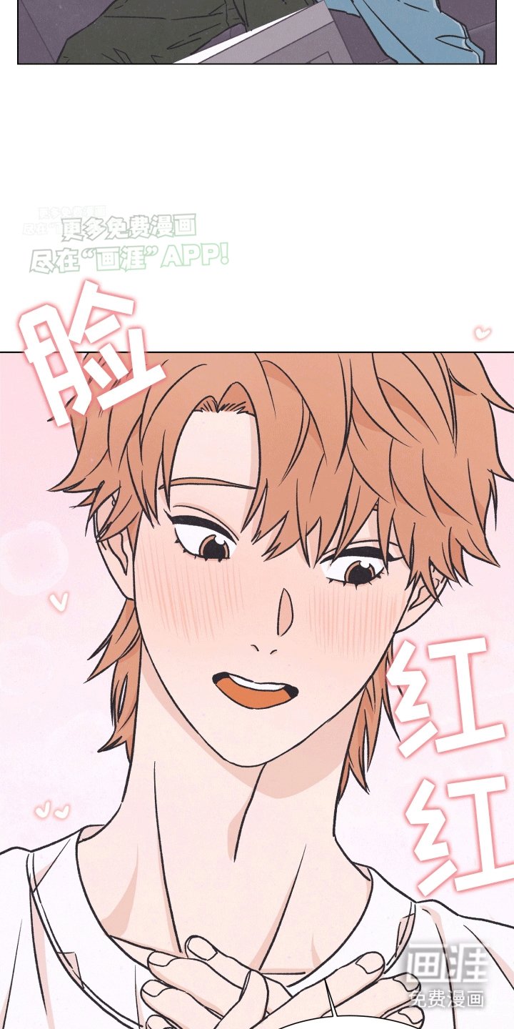 第4章：间谍