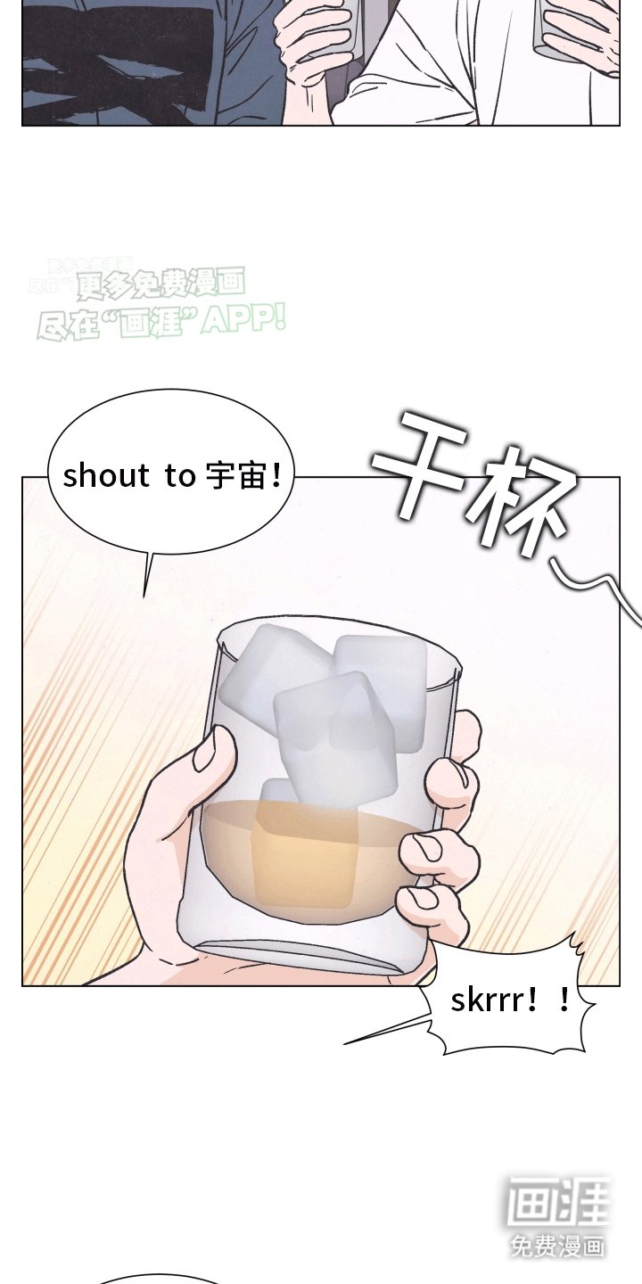 第4章：间谍