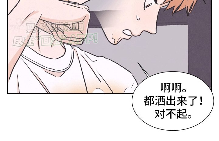 第4章：间谍