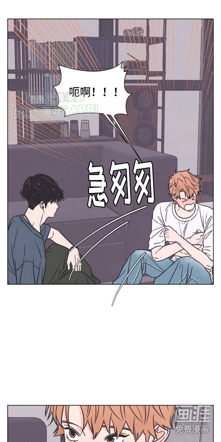 第5章：证明自己