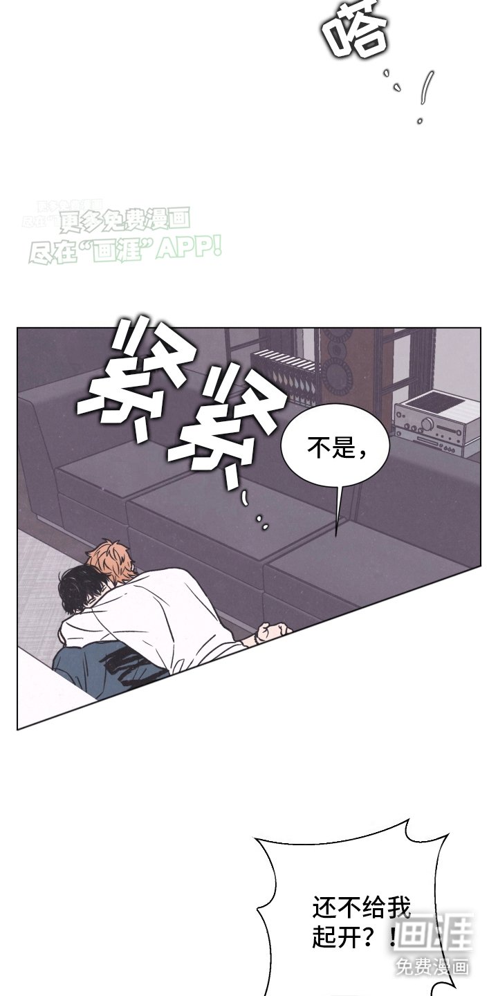 第5章：证明自己