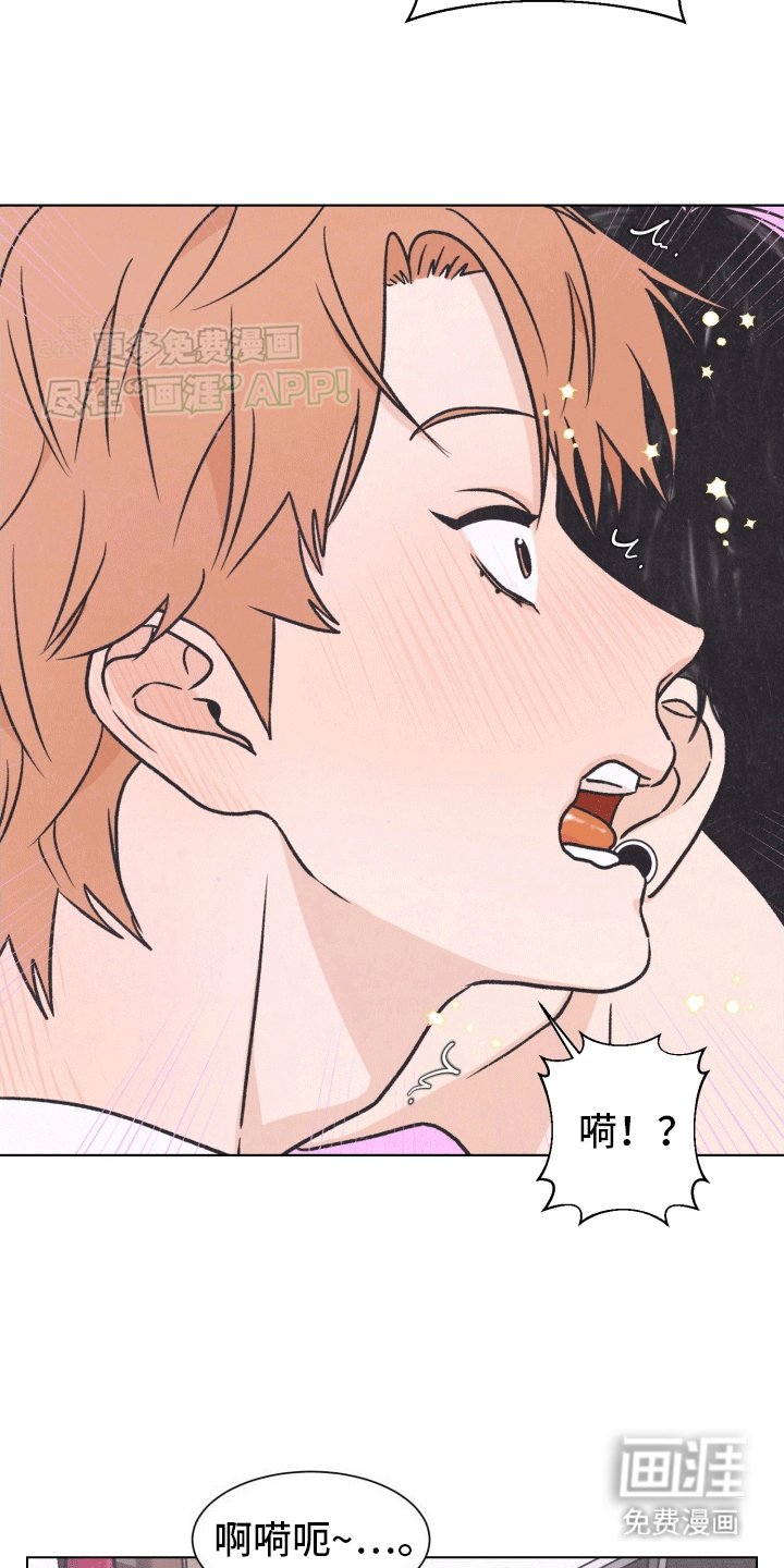 第5章：证明自己