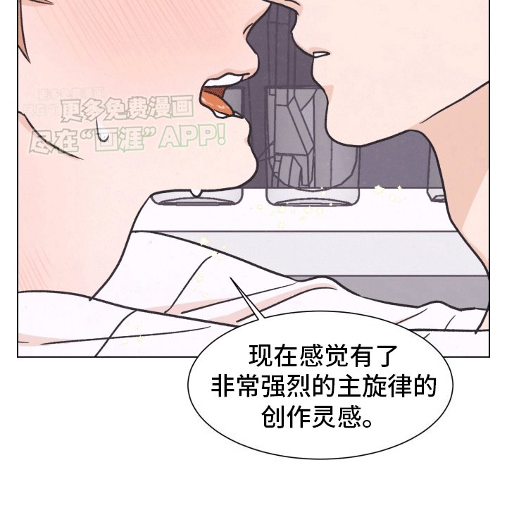 第5章：证明自己