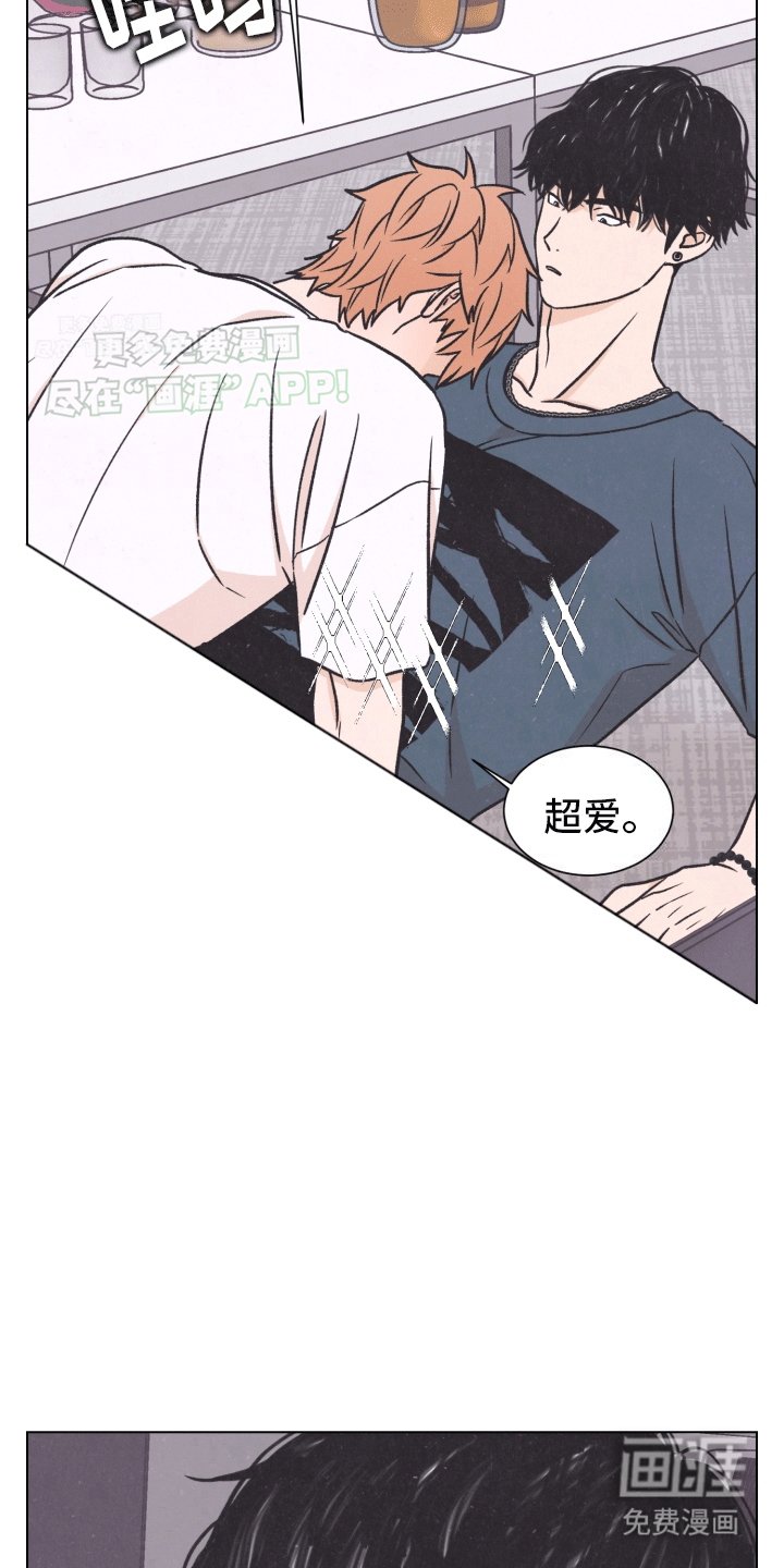 第5章：证明自己