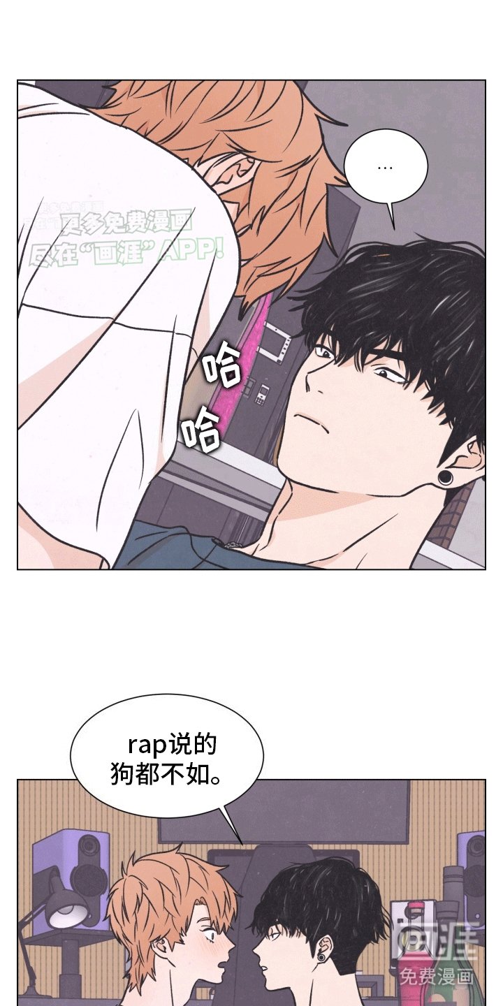 第6章：承担代价