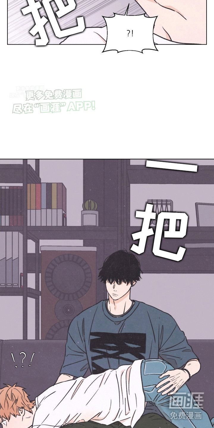 第6章：承担代价
