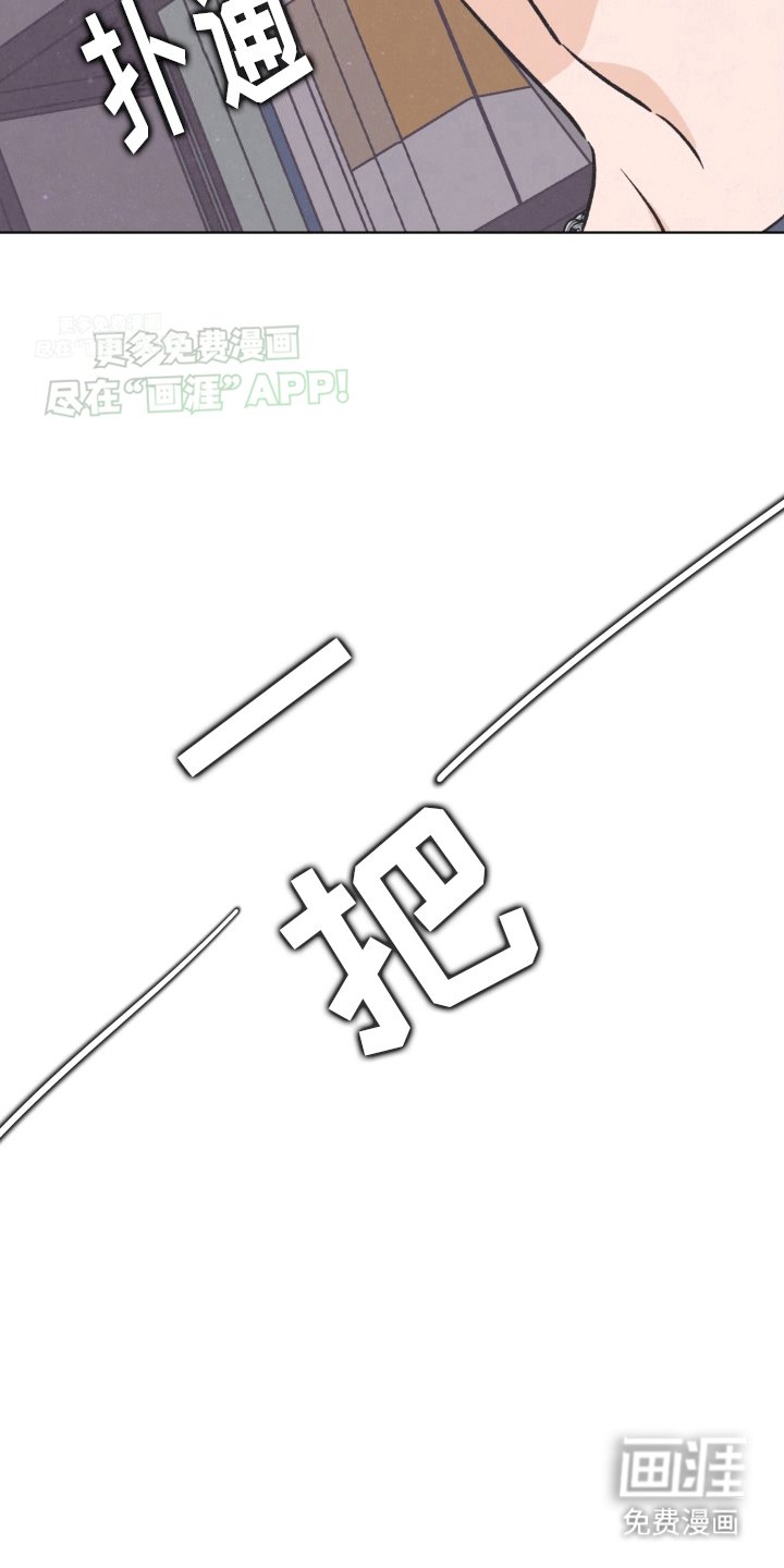 第6章：承担代价