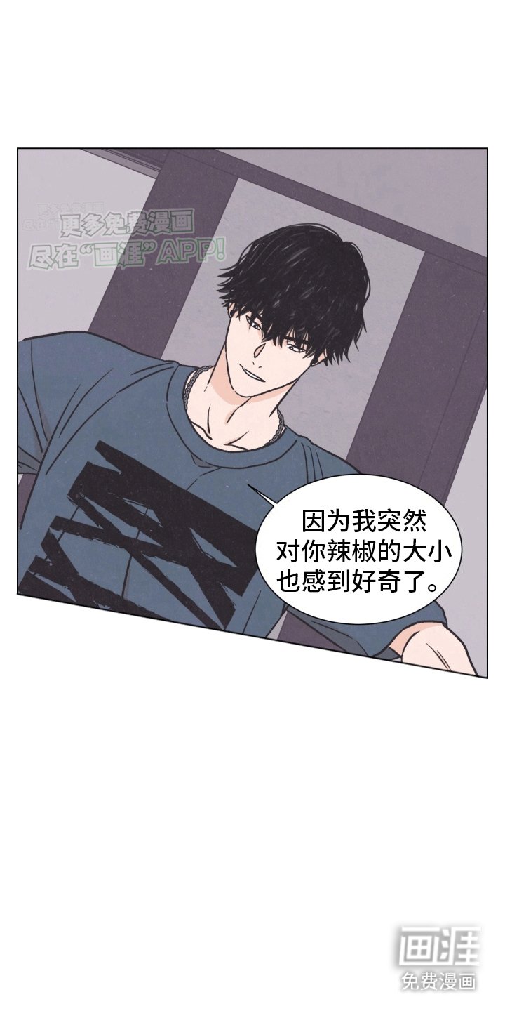 第6章：承担代价