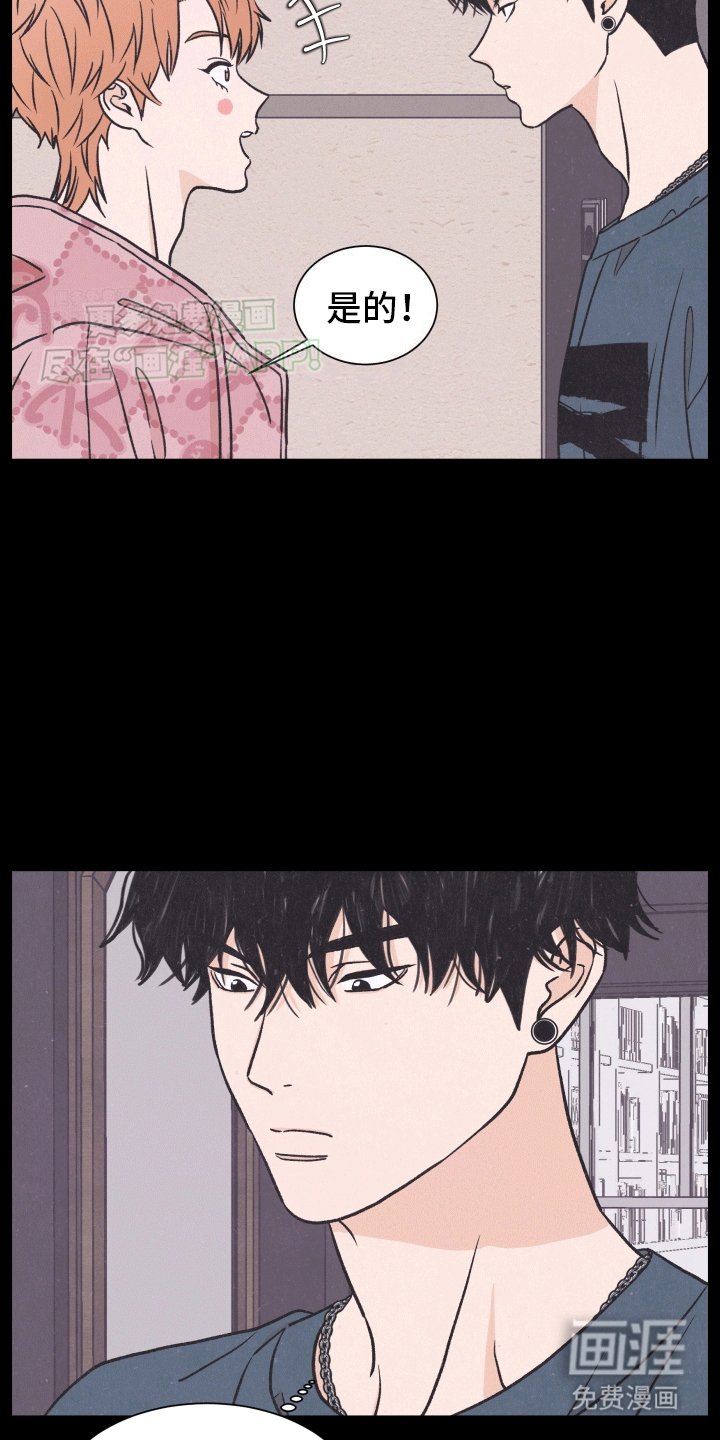 第6章：承担代价