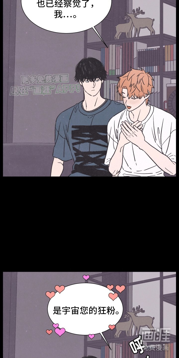 第6章：承担代价