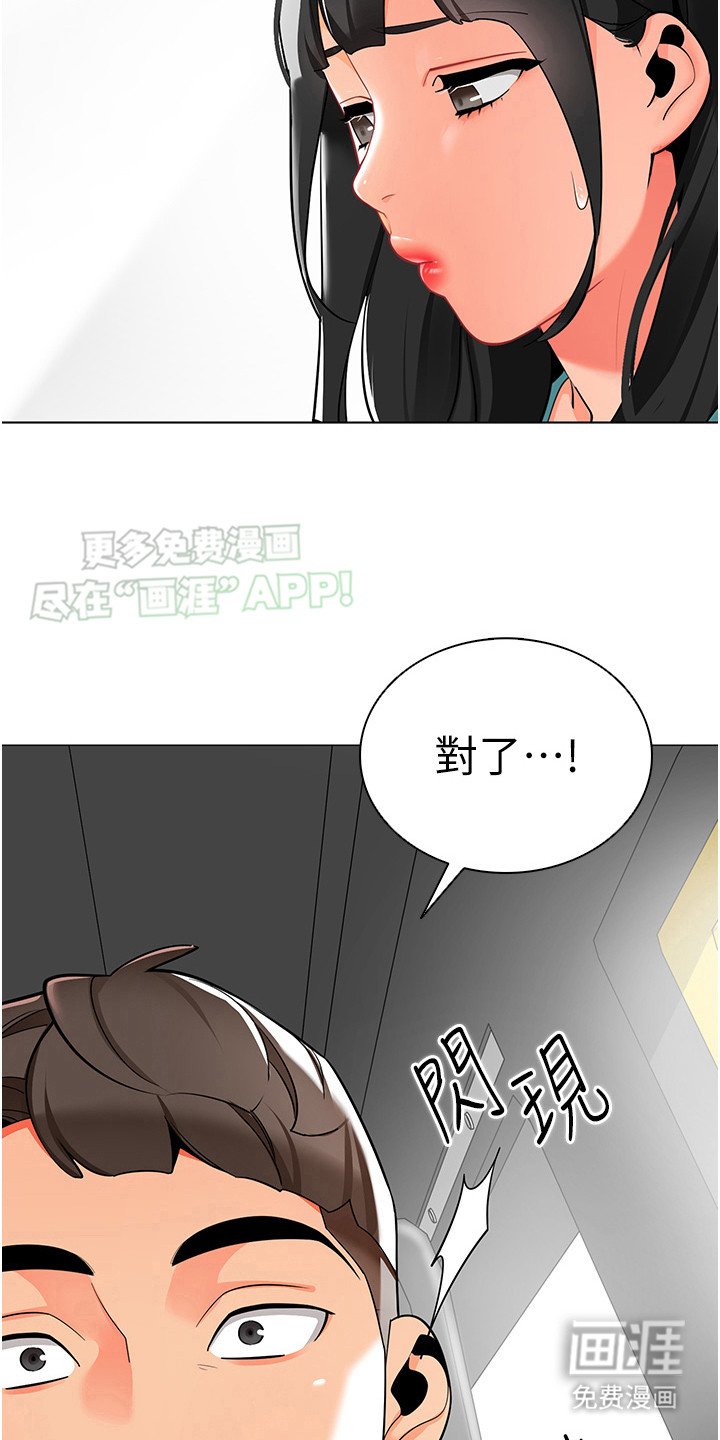 第11章：无条件配合