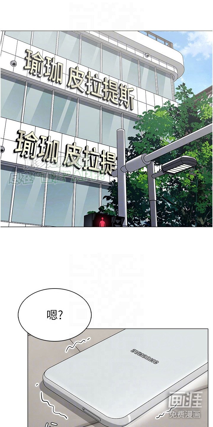 第11章：无条件配合
