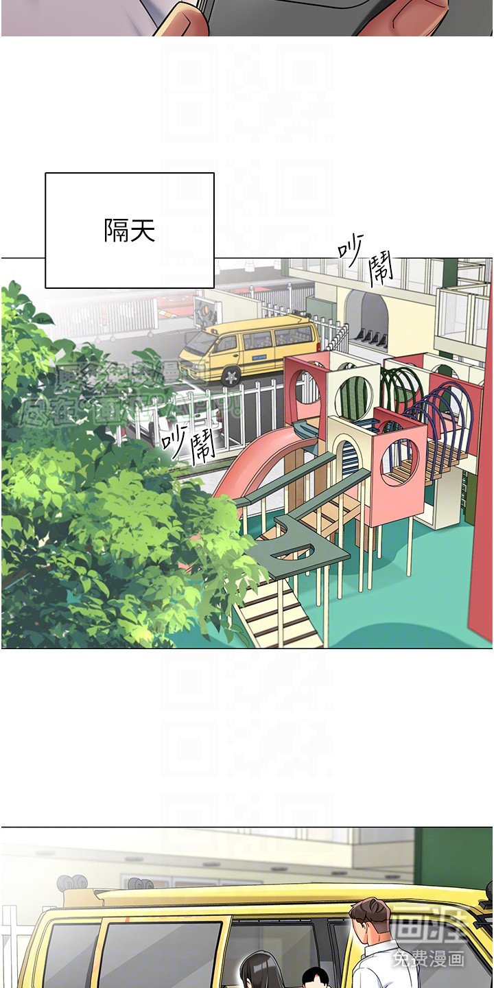 第7章：新增事项